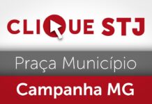 Mantida liminar que paralisou revitalização de praça tombada no município de Campanha (MG)