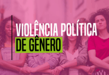 MP Eleitoral em Pernambuco defende a condenação de um vereador e dois ex-vereadores de São Bento do Una (PE) por violência política de gênero — Procuradoria Regional da República da 5ª Região