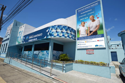 Foto: Hospital Infantil Varela Santiago Foto da fachada do Hospital Infantil Varela Santiago