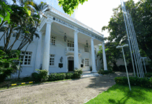 Corregedoria-Geral da Justiça do Trabalho chega ao TRT-7 (CE) em 23 de fevereiro